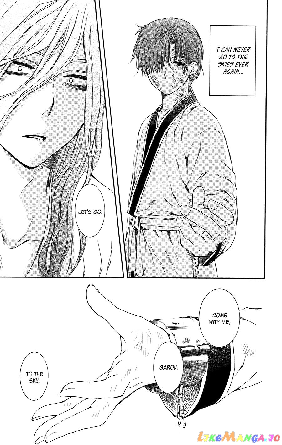 Akatsuki No Yona Chapter 99.5 image 23